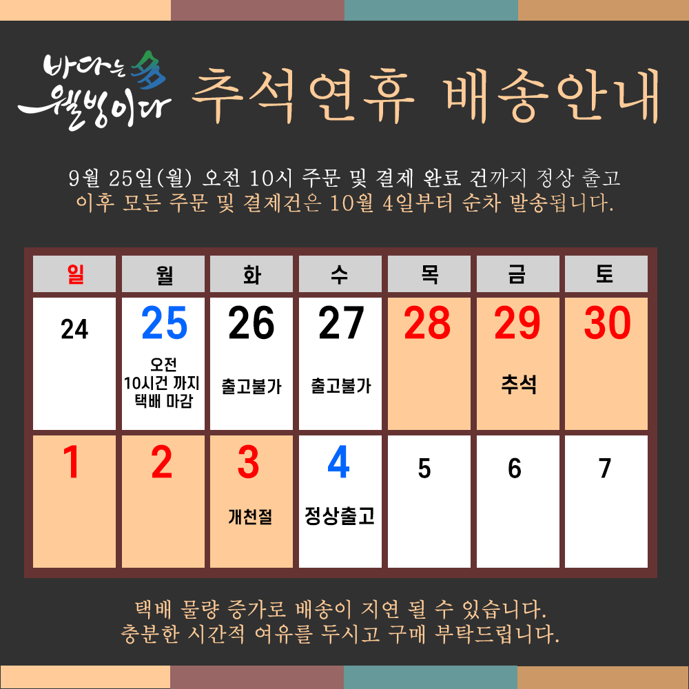 9e49ac2ad1838e928f91c36b634100fc_1695024734_0697.png